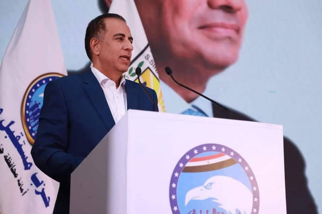 امين حزب مستقبل وطن